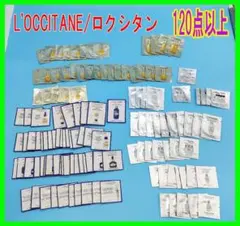 新品未使用】3R (スリーアール) スキンケア&ベースメイクセット - メルカリ