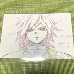 Item thumbnail for item 824adabc-8c8d-48f6-be5b-d87f117149c7