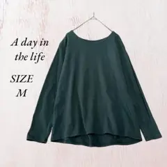 355 A day in the life 長袖 カットソー M グリーン系