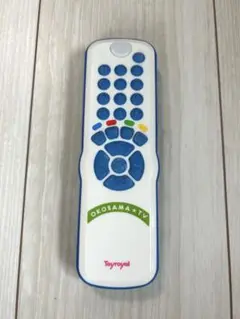 おもちゃ　トイローヤル　OKOSAMA★TV リモコン