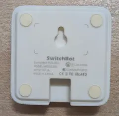 SwitchBot ハブミニ ホワイト Hub Mini 白 中古