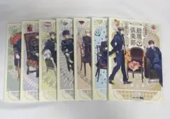 2025年最新】総理倶楽部 全巻の人気アイテム - メルカリ