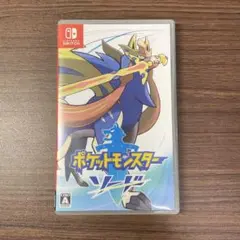 ポケットモンスター ソード Nintendo Switch