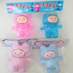 Item thumbnail for item 96831e7d-9e3b-445e-8b1a-dd673ee5ea68