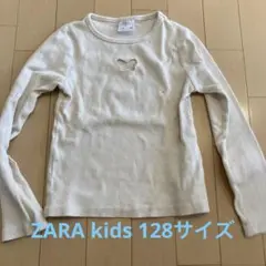 ZARA kids128サイズ カットソー