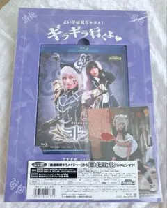 Item thumbnail for item 8d62543c-38a1-41e0-9075-fe338585de44