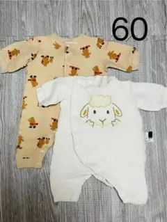 キルト　ロンパース 60サイズ　前開き　ユニクロ