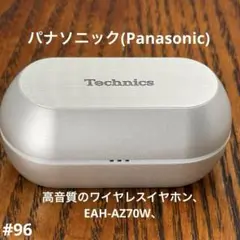Item thumbnail for item 09fd6c5a-509b-403d-89a5-16d9d261c0e0