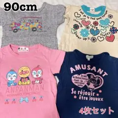 【値下げしました】アンパンマンなど　Tシャツ90cm 4枚セット