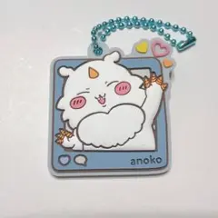 ちいかわぷっくりラバマスグミ4「あのこ」