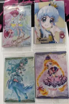 プリキュアウエハース11 4枚セット