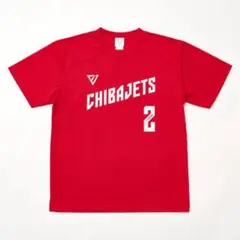 千葉ジェッツ 富樫勇樹 Tシャツ トートバッグ 3rdユニフォーム 千葉ジェッツ 富樫勇樹 Tシャツ トートバッグ 3rdユニフォーム