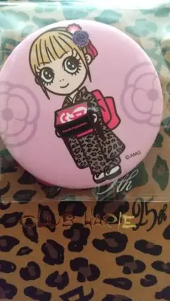 Item thumbnail for item aaedefde-31dd-4d3b-b5b0-b55f62bc2ecc