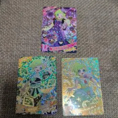 ひみつのアイプリ アイプリ アイリ 星4 カード まとめ売り