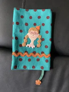 egoma 単行本カバー　ハンドメイド
