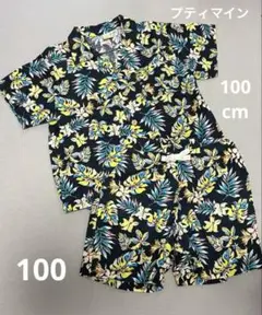 petit main 半袖シャツ・ショートパンツ100cm アロハセットアップ