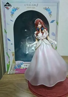 2025年最新】一番くじ 五等分の花嫁 bride style c賞 中野三玖の