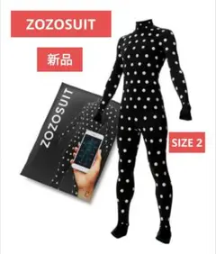 値下げしましたZOZOSUIT スーツ 体系計測スーツ 全身タイツ 黒 サイズ2