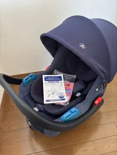 マムズキャリー　ブライトデニムプラス　西松屋　説明書付き