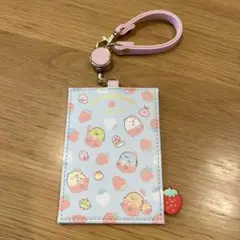 SAN-X サンエックス すみっコぐらし リール付 パスケース