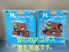 ドラゴンボール一番くじ　H賞　アクリルスタンド　2点セット　①