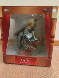 Item thumbnail for item bc53bc9f-9a7c-4f46-bba6-9e0ddaa41fdf