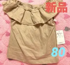 Item thumbnail for item 983b7e51-0264-4581-b13a-a998fb03d584