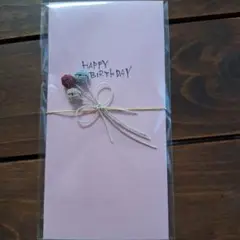 Item thumbnail for item cebaae44-f235-4de9-9b18-59da91c66f28