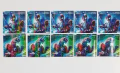 Item thumbnail for item 841095ee-b9fa-4f5c-aa9b-e8e19438b95c