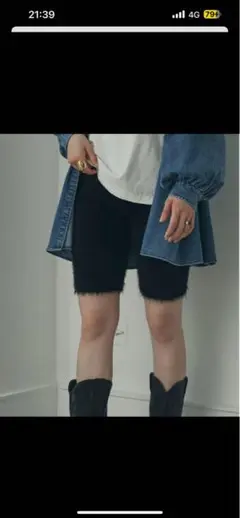 ブラックファー　ショートパンツ