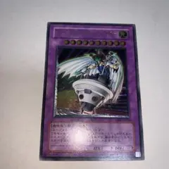 遊戯王　レリーフ
