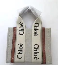 Chloe クロエ woody トートバッグ スモール ブラウン