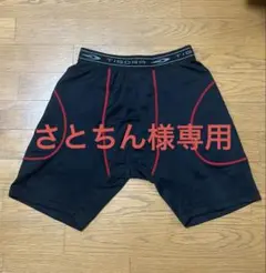 野球スラパン