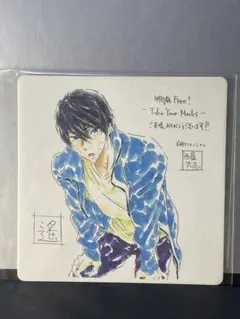 Free!! 劇場版 Take your Marks 入場特典 コースター 遙