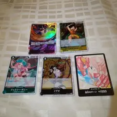 ONE PIECE CARD THE BEST vol.2 ワンピース サボ