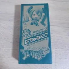 新品未開封　はちゅねミク　マスコットフィギュアチャーム