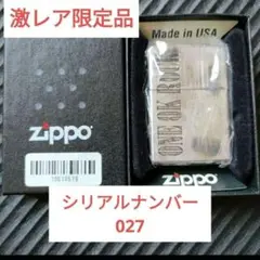2025年最新】one ok rock zippoの人気アイテム - メルカリ