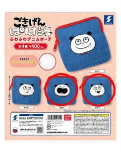 Item thumbnail for item 14e88f78-a55c-491f-88c6-a68342b2883d