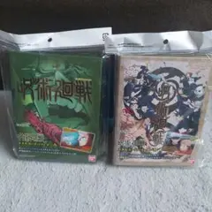 新品未開封　呪術廻戦　メタルカード　バインダー　AとBのセット　メタルカード付き