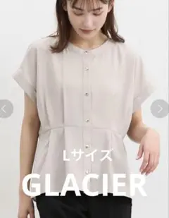 ベージュ 半袖シャツ ボタン付き