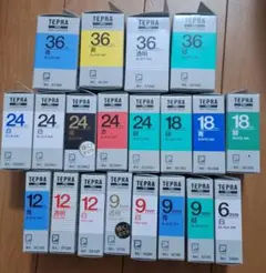 KING JIM テプラテープ2０個セット