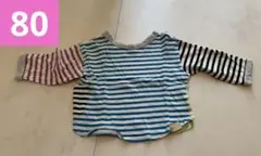 BREEZE長袖Tシャツ80