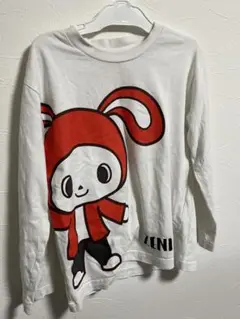 Item thumbnail for item 6e2276dd-0a0a-467d-9f40-b4581cb85fcc