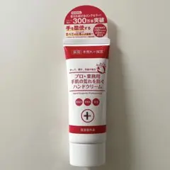 Item thumbnail for item 84facdde-f6b6-4d83-a4c2-a997fd1eb082