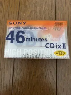 新品・未使用、未開封　SONY TYPEⅡ 46分ハイポジカセットテープ