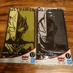 一番くじ ウルトラマンタイガ&ウルトラヒーローズ タオル エックス ジード