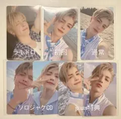 &TEAM andteam 青嵐 Aoarashi マキ 7枚セット