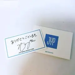 JYP thank you card