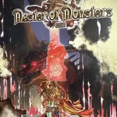 PS4 マスターオブモンスターズSSB