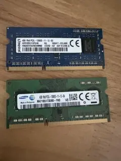 ノートPC用 DDR3 PC3L-12800S 4GB × ２枚（合計 8GB）